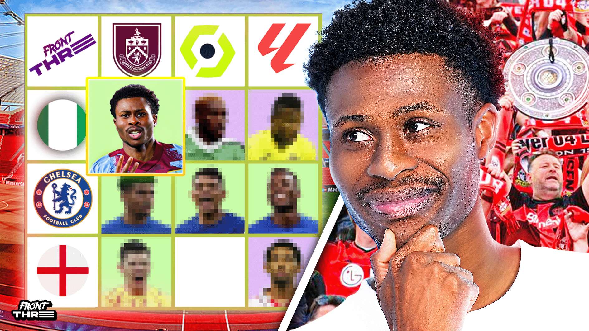 队内核心球 队内核心球